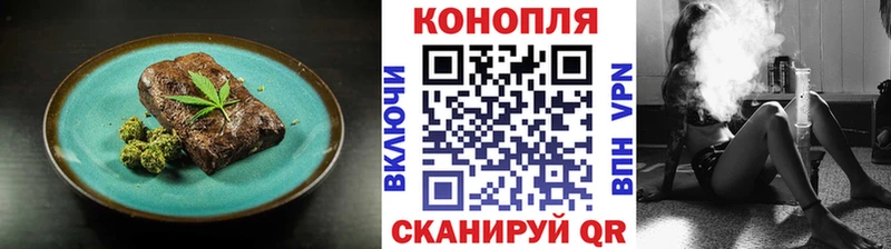 мега зеркало  Барнаул  Canna-Cookies марихуана 