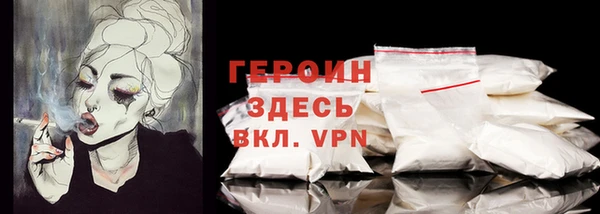 эйфоретик Абдулино
