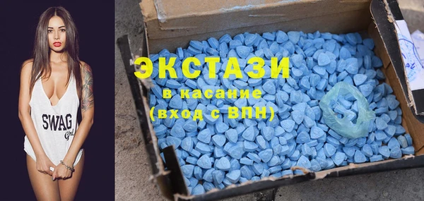 ALPHA-PVP Абинск