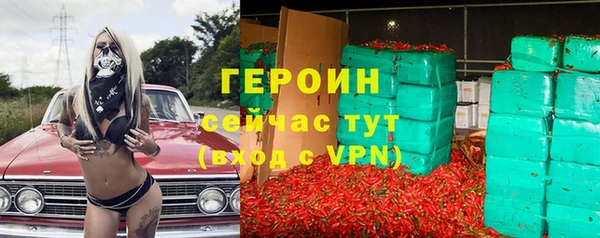 эйфоретик Абдулино