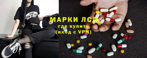 прущая мука Нефтекумск