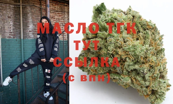 кокаин VHQ Абаза