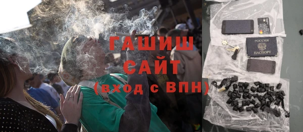 эйфоретик Абдулино