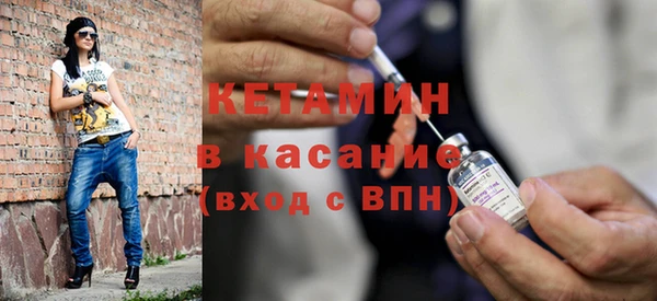 ГАЛЛЮЦИНОГЕННЫЕ ГРИБЫ Навашино