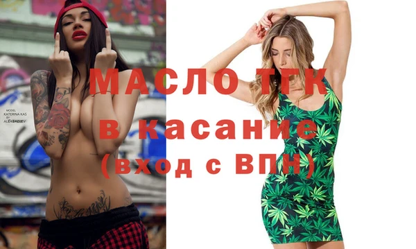 кокаин VHQ Абаза