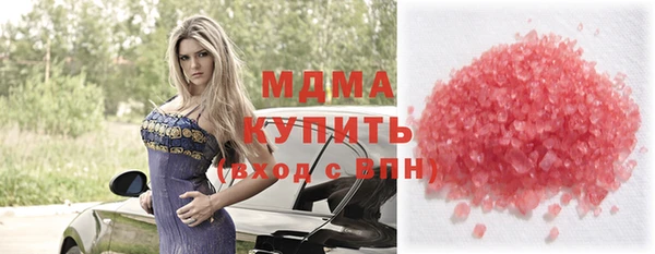 прущая мука Нефтекумск