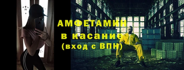 мяу мяу мука Наволоки