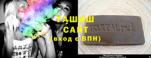 эйфоретик Абдулино