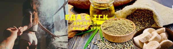 прущий лед Нея