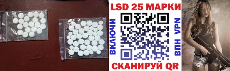 ЛСД экстази ecstasy  MEGA   Барнаул 